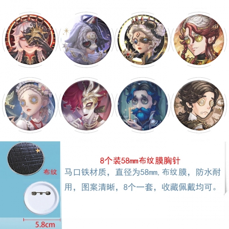 Identity V Anime round Badge cloth Brooch a set of 8 58MM 