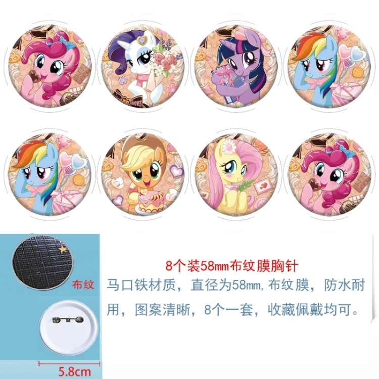 My Little Pony Anime round Badge cloth Brooch a set of 8 58MM 