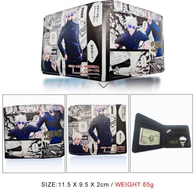 Jujutsu Kaisen 3D concave convex two fold short card wallet wallet wallet 11X9.5X2cm 65G