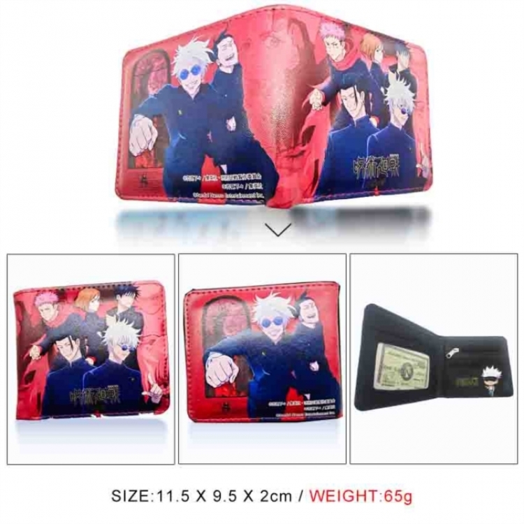 Jujutsu Kaisen 3D concave convex two fold short card wallet wallet wallet 11X9.5X2cm 65G