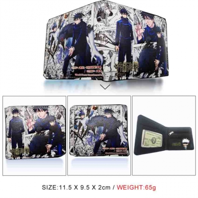 Jujutsu Kaisen 3D concave convex two fold short card wallet wallet wallet 11X9.5X2cm 65G