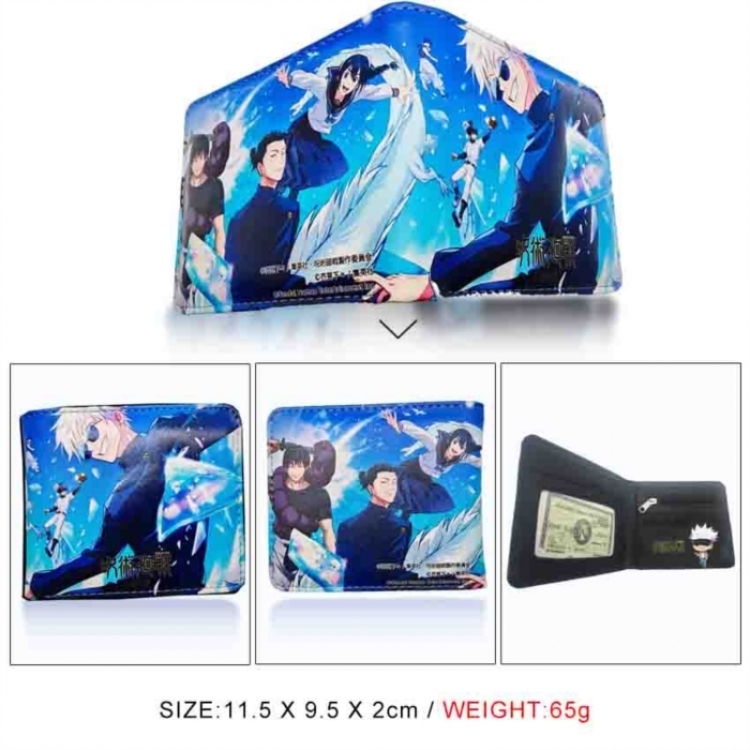 Jujutsu Kaisen 3D concave convex two fold short card wallet wallet wallet 11X9.5X2cm 65G