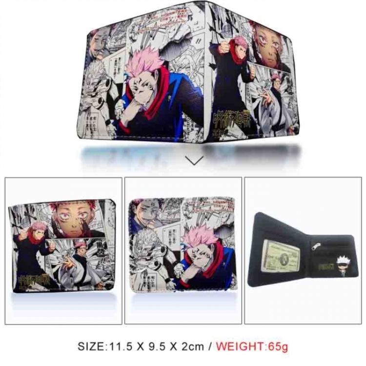 Jujutsu Kaisen 3D concave convex two fold short card wallet wallet wallet 11X9.5X2cm 65G