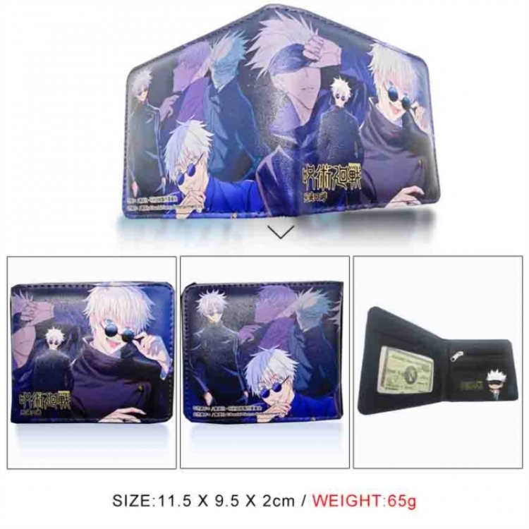Jujutsu Kaisen 3D concave convex two fold short card wallet wallet wallet 11X9.5X2cm 65G
