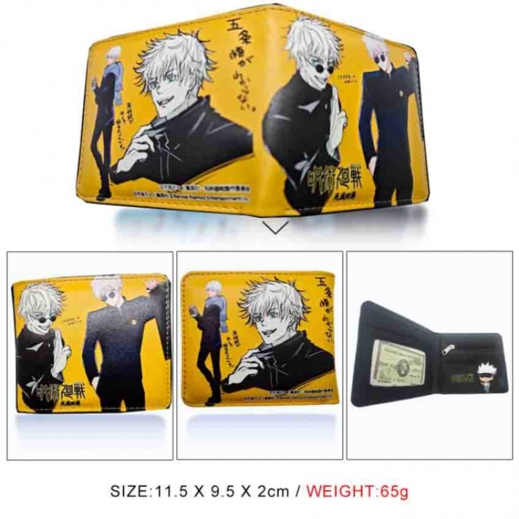 Jujutsu Kaisen 3D concave convex two fold short card wallet wallet wallet 11X9.5X2cm 65G