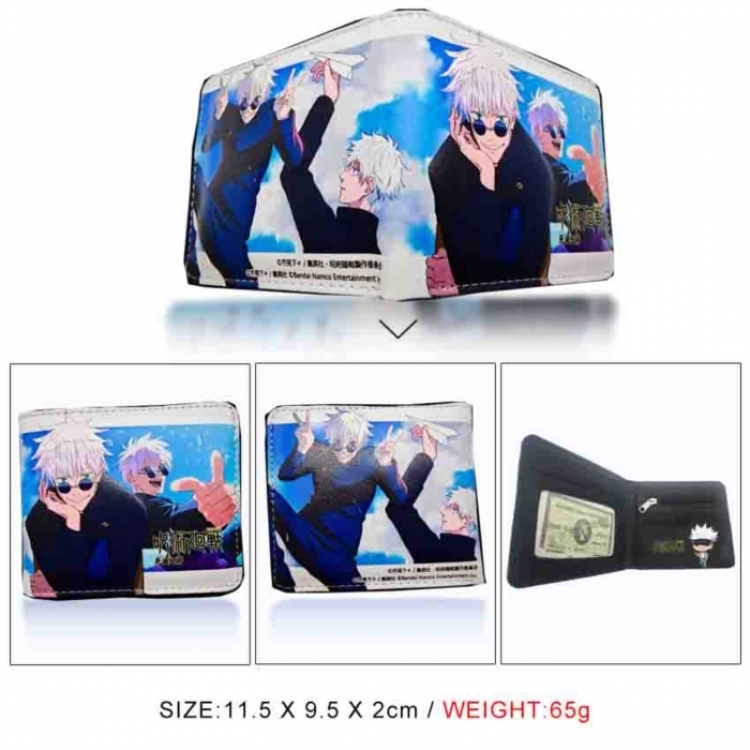 Jujutsu Kaisen 3D concave convex two fold short card wallet wallet wallet 11X9.5X2cm 65G