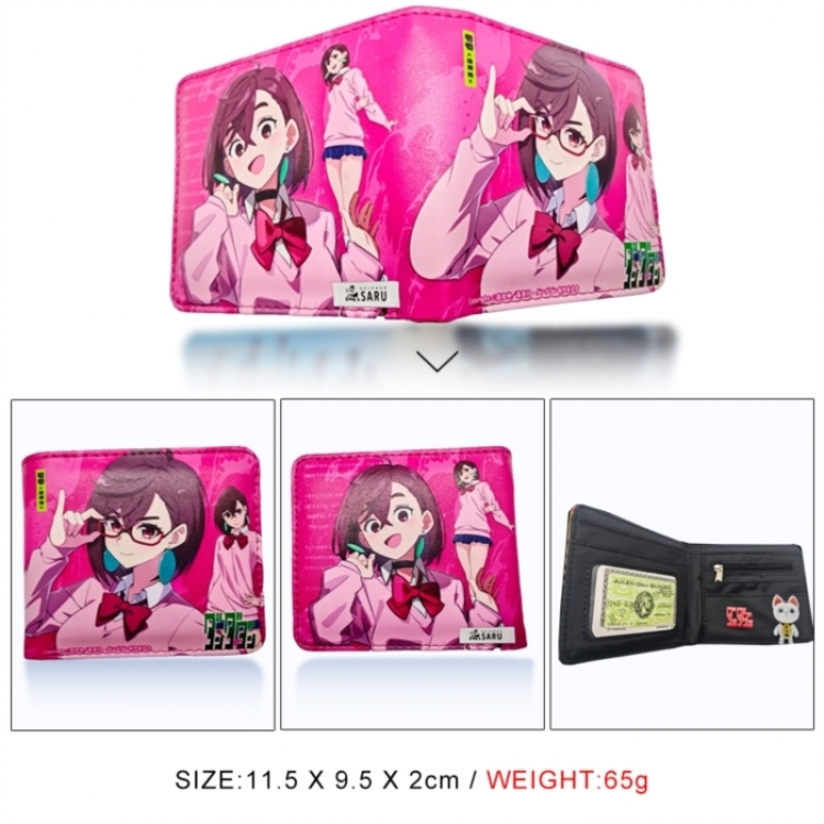 Dandadan 3D concave convex two fold short card wallet wallet wallet 11X9.5X2cm 65G