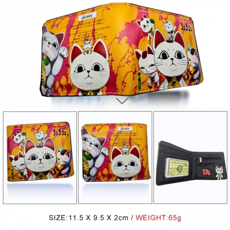 Dandadan 3D concave convex two fold short card wallet wallet wallet 11X9.5X2cm 65G