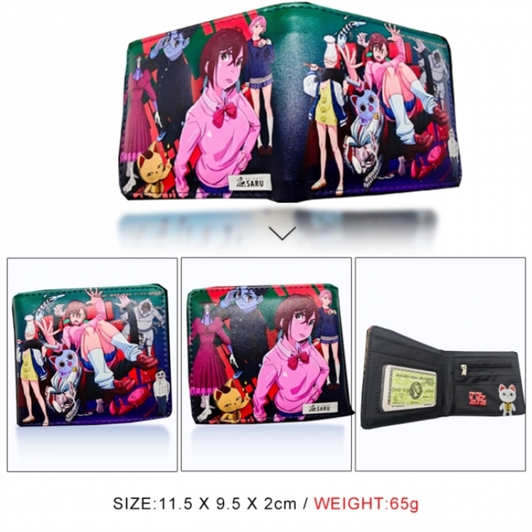 Dandadan 3D concave convex two fold short card wallet wallet wallet 11X9.5X2cm 65G