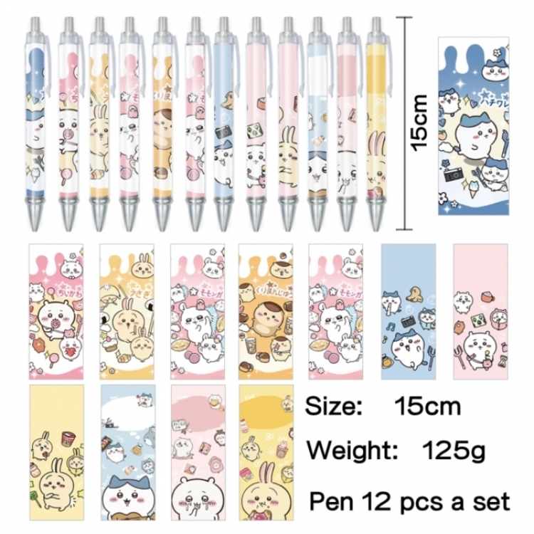 Chiikawa Anime peripheral student color picture ballpoint pen neutral pen 15cm a set of 12