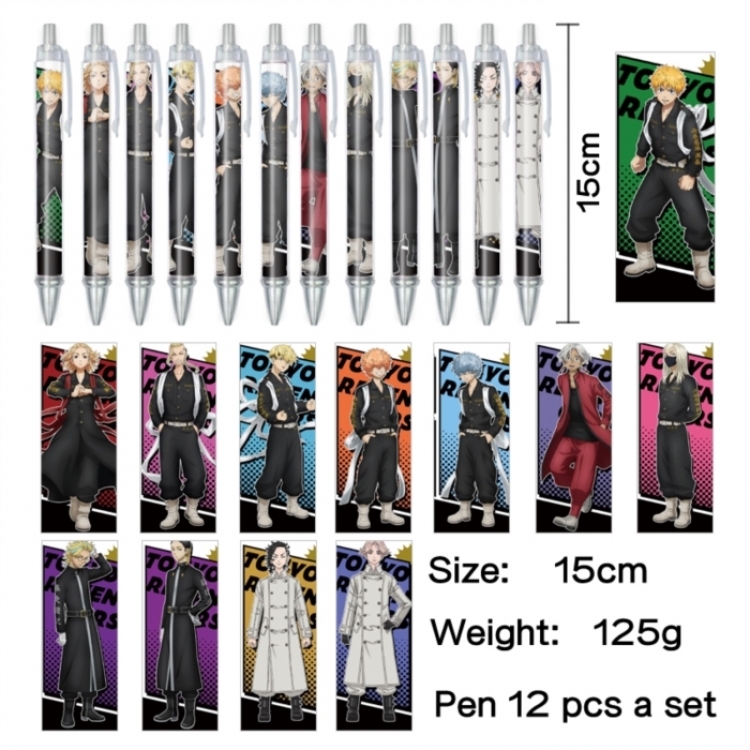 Tokyo Revengers Anime peripheral student color picture ballpoint pen neutral pen 15cm a set of 12