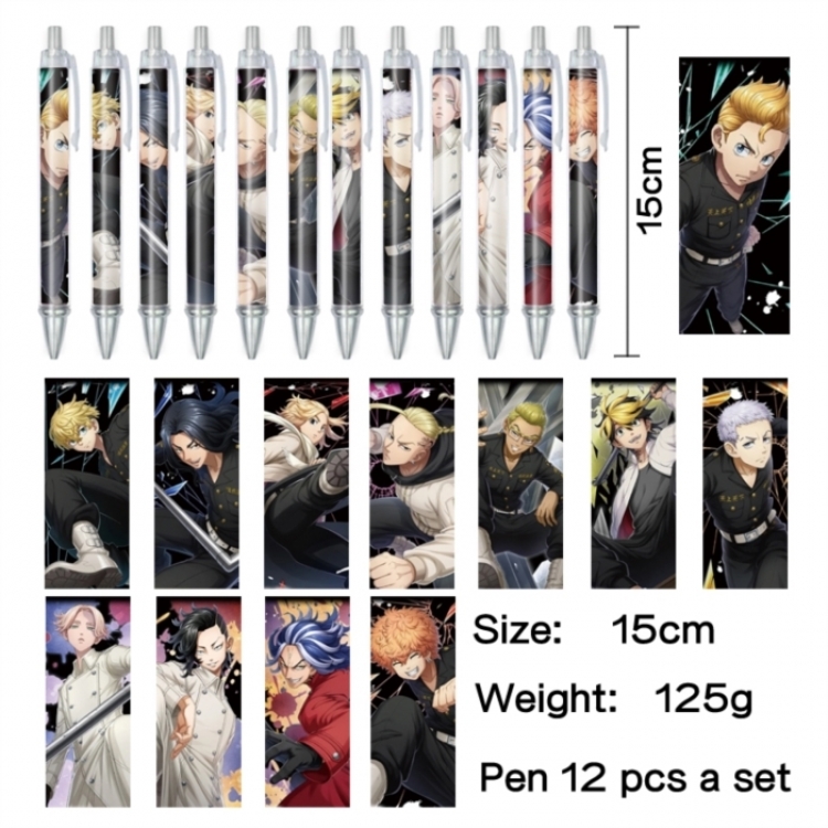 Tokyo Revengers Anime peripheral student color picture ballpoint pen neutral pen 15cm a set of 12