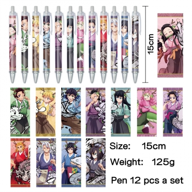 Demon Slayer Kimets Anime peripheral student color picture ballpoint pen neutral pen 15cm a set of 12
