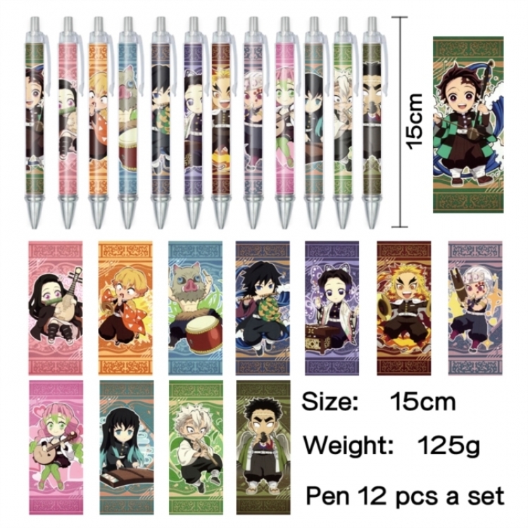 Demon Slayer Kimets Anime peripheral student color picture ballpoint pen neutral pen 15cm a set of 12