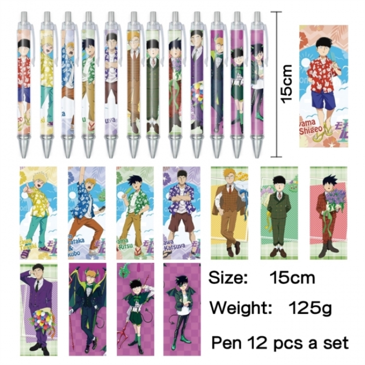 Mob Psycho 100 Anime peripheral student color picture ballpoint pen neutral pen 15cm a set of 12