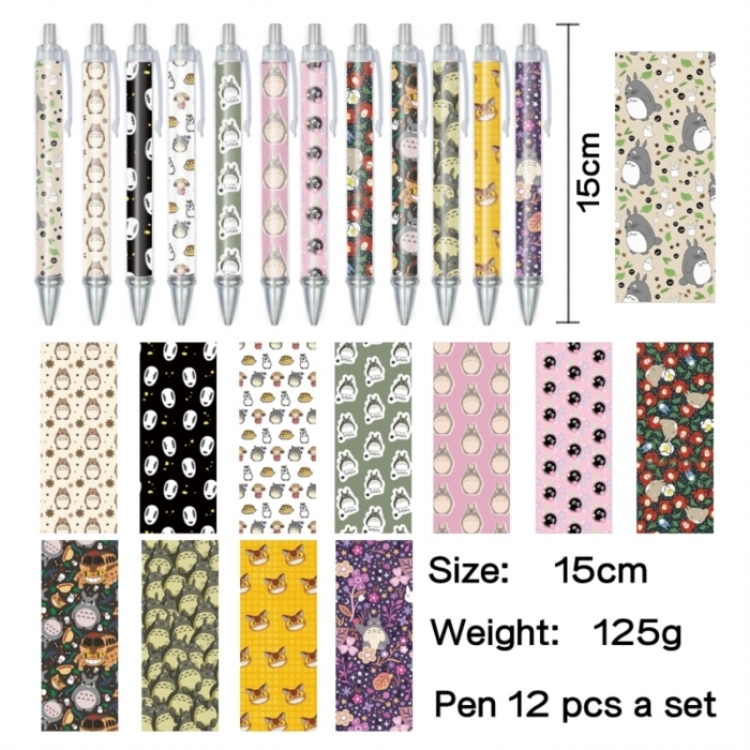 TOTORO Anime peripheral student color picture ballpoint pen neutral pen 15cm a set of 12