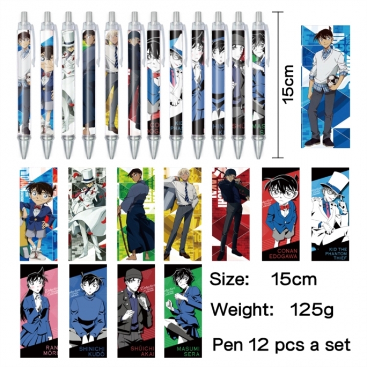 Detective conan Anime peripheral student color picture ballpoint pen neutral pen 15cm a set of 12
