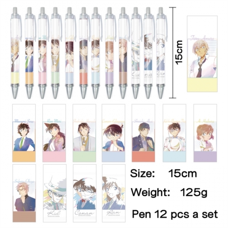 Detective conan Anime peripheral student color picture ballpoint pen neutral pen 15cm a set of 12