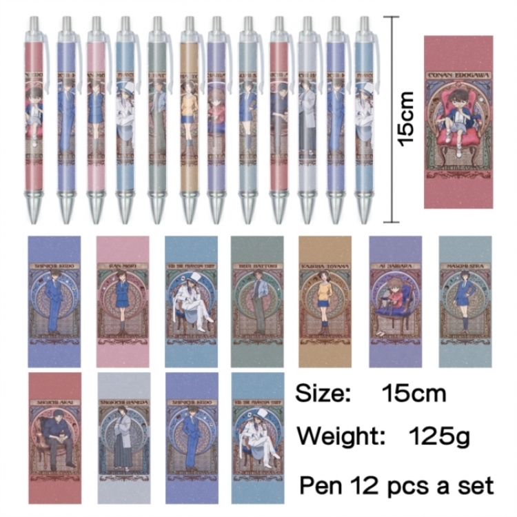Detective conan Anime peripheral student color picture ballpoint pen neutral pen 15cm a set of 12