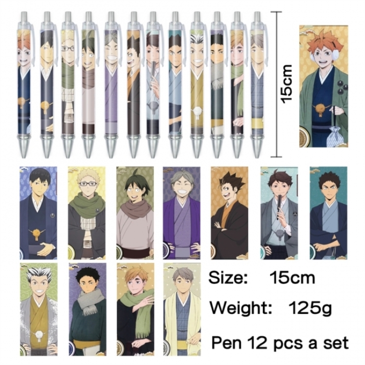 Haikyuu!! Anime peripheral student color picture ballpoint pen neutral pen 15cm a set of 12