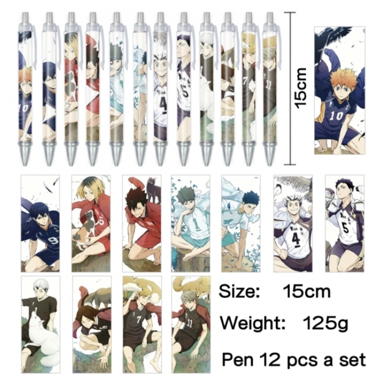 Haikyuu!! Anime peripheral student color picture ballpoint pen neutral pen 15cm a set of 12