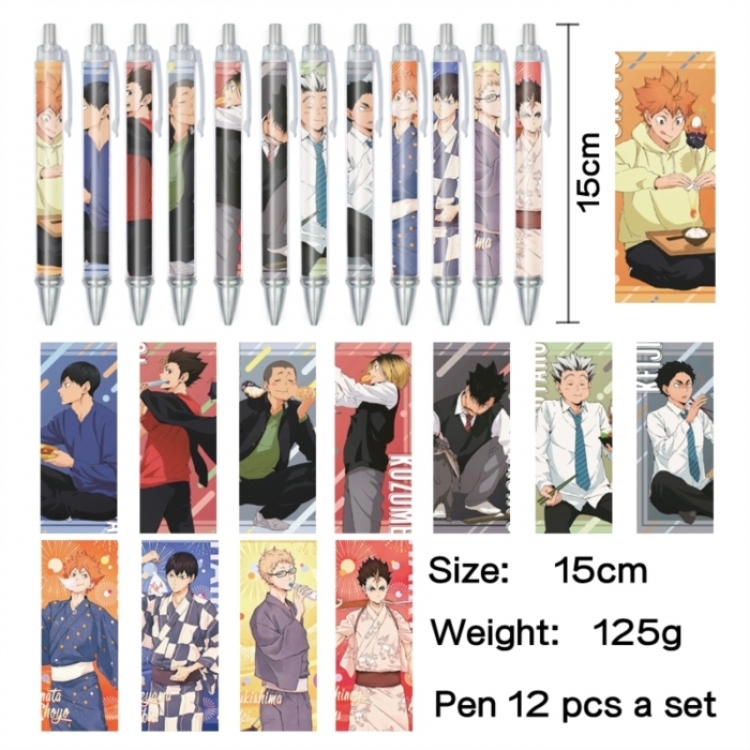 Haikyuu!! Anime peripheral student color picture ballpoint pen neutral pen 15cm a set of 12