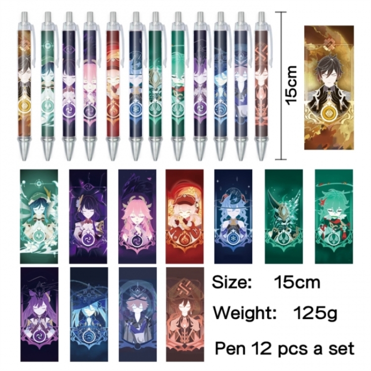 Genshin Impact Anime peripheral student color picture ballpoint pen neutral pen 15cm a set of 12
