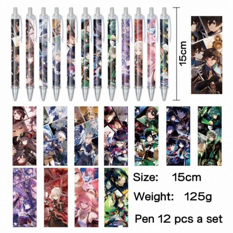 Genshin Impact Anime peripheral student color picture ballpoint pen neutral pen 15cm a set of 12
