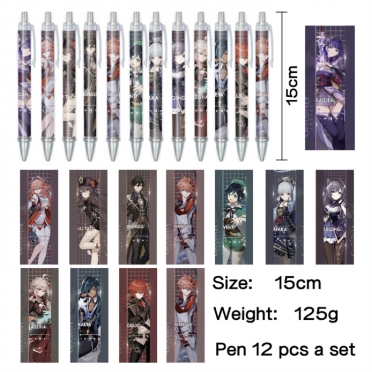 Genshin Impact Anime peripheral student color picture ballpoint pen neutral pen 15cm a set of 12