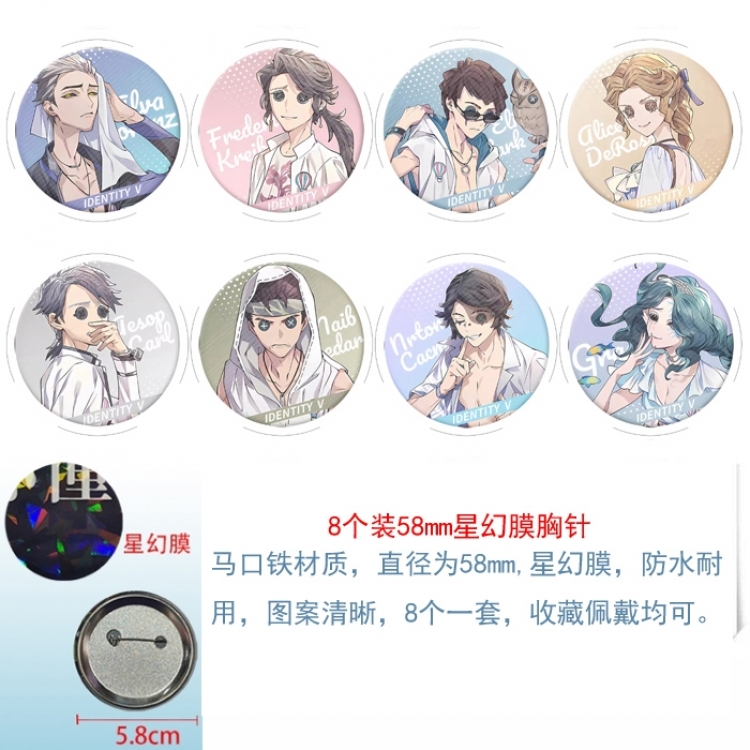 Identity V Anime round Astral membrane brooch badge 58MM a set of 8