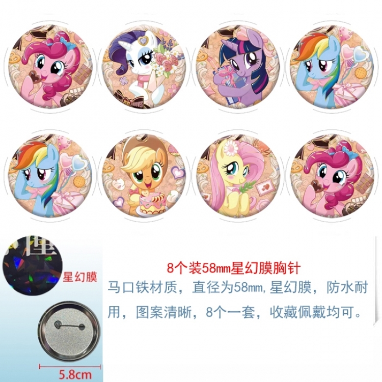 My Little Pony Anime round Astral membrane brooch badge 58MM a set of 8