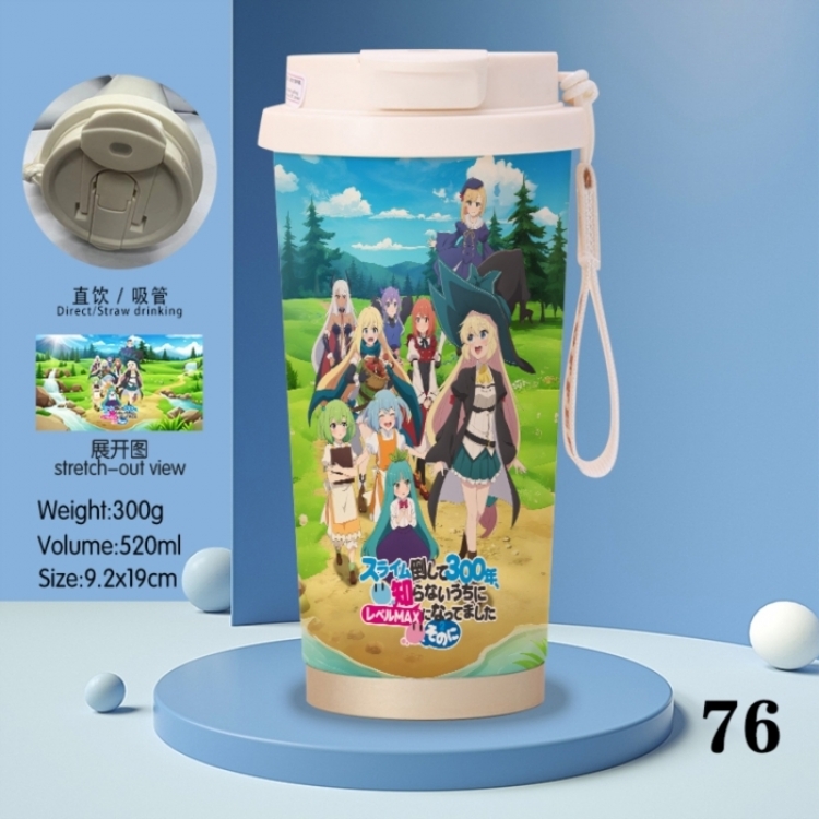I've Been Killing Slimes for 300 Years and Maxed Out My Level Anime peripheral stainless steel coffee cup 520ML