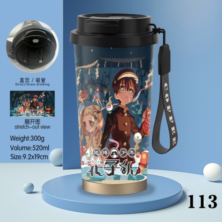 Toilet-bound Hanako-kun Anime peripheral stainless steel coffee cup 520ML