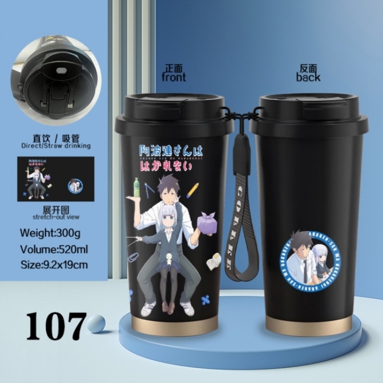 Aharen-san wa Hakarenai Anime peripheral stainless steel coffee cup 520ML