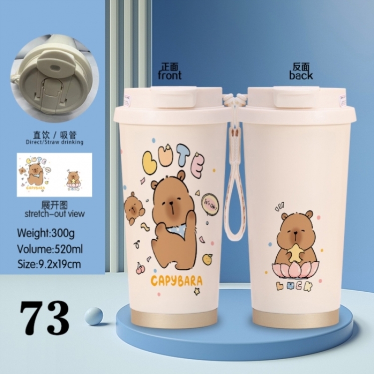 Kapibala Anime peripheral stainless steel coffee cup 520ML