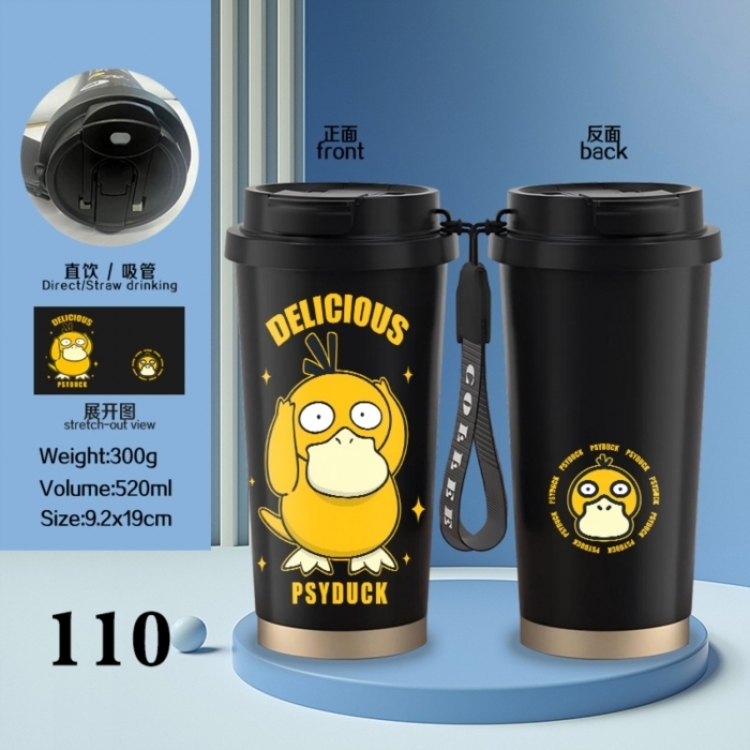 Psyduck Anime peripheral stainless steel coffee cup 520ML