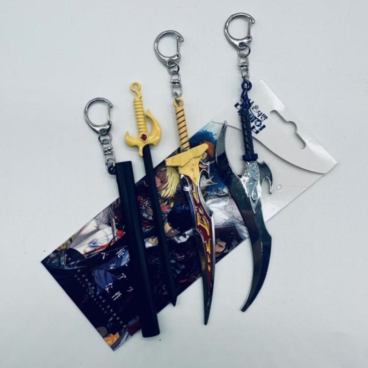 Solo Leveling:Arise Anime peripheral keychain 3-piece set