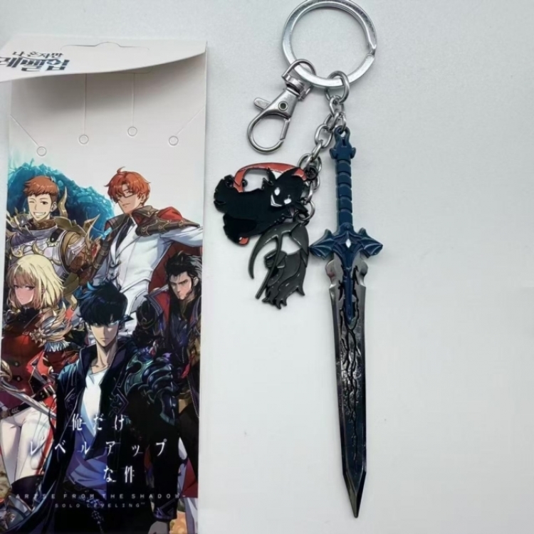 Solo Leveling:Arise  Anime cartoon 3 pendant metal keychain backpack pendant
