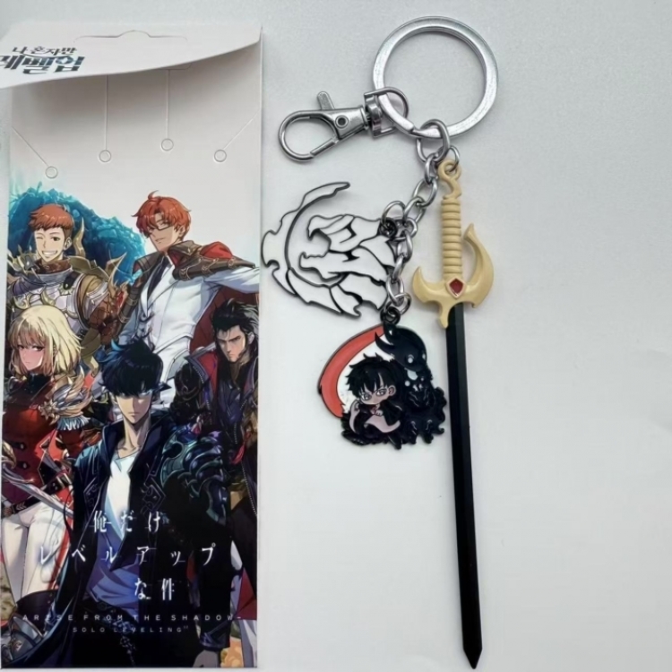 Solo Leveling:Arise  Anime cartoon 3 pendant metal keychain backpack pendant