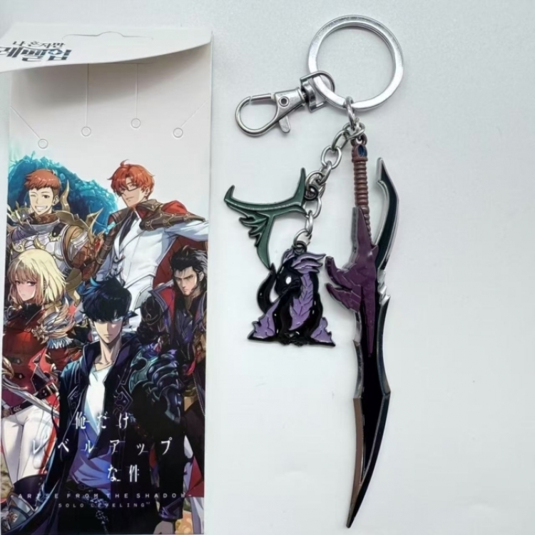 Solo Leveling:Arise  Anime cartoon 3 pendant metal keychain backpack pendant