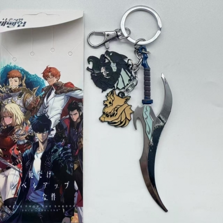 Solo Leveling:Arise  Anime cartoon 3 pendant metal keychain backpack pendant