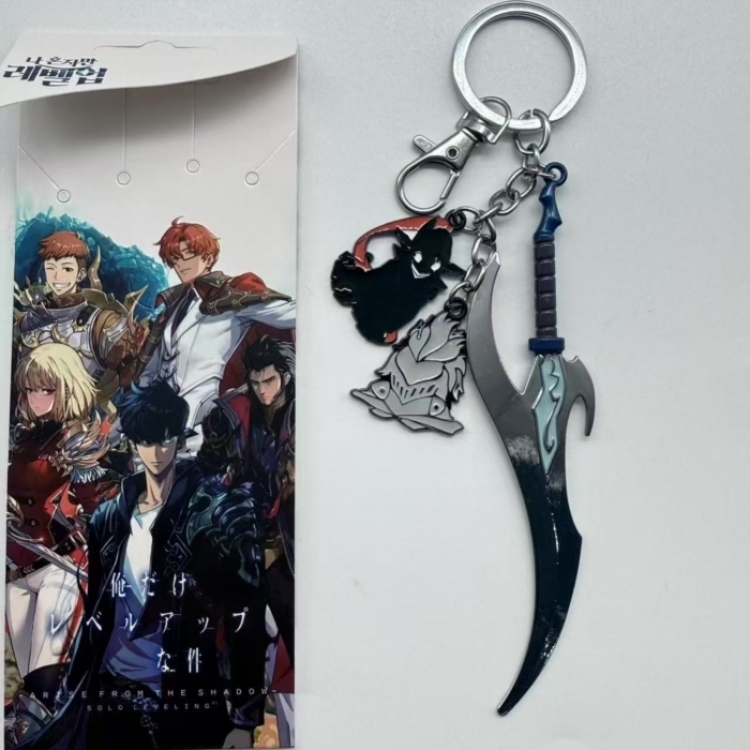 Solo Leveling:Arise  Anime cartoon 3 pendant metal keychain backpack pendant