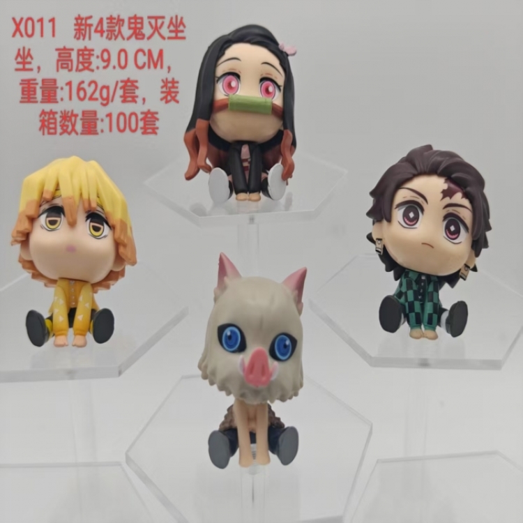  Demon Slayer Kimets Bagged Figure Decoration Model 9cm a set of 4