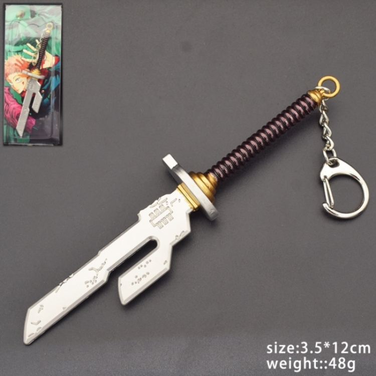 Jujutsu Kaisen  Anime peripheral keychain pendant