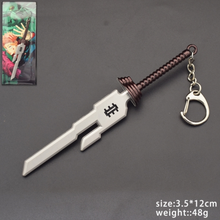 Jujutsu Kaisen  Anime peripheral keychain pendant