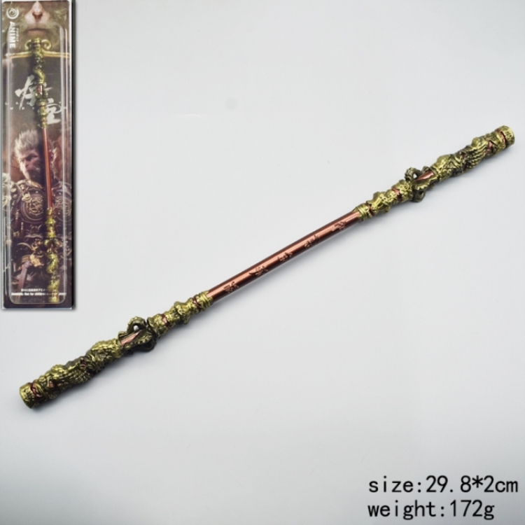 Black Myth Anime cartoon big golden hoop 29.8x2cm