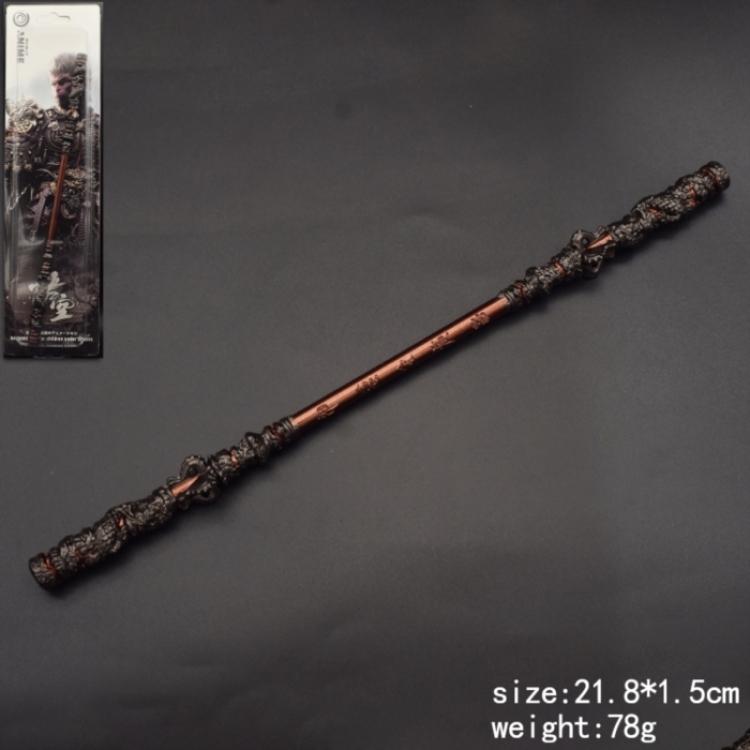 Black Myth Anime Cartoon Golden Hoop 21.8x1.5cm