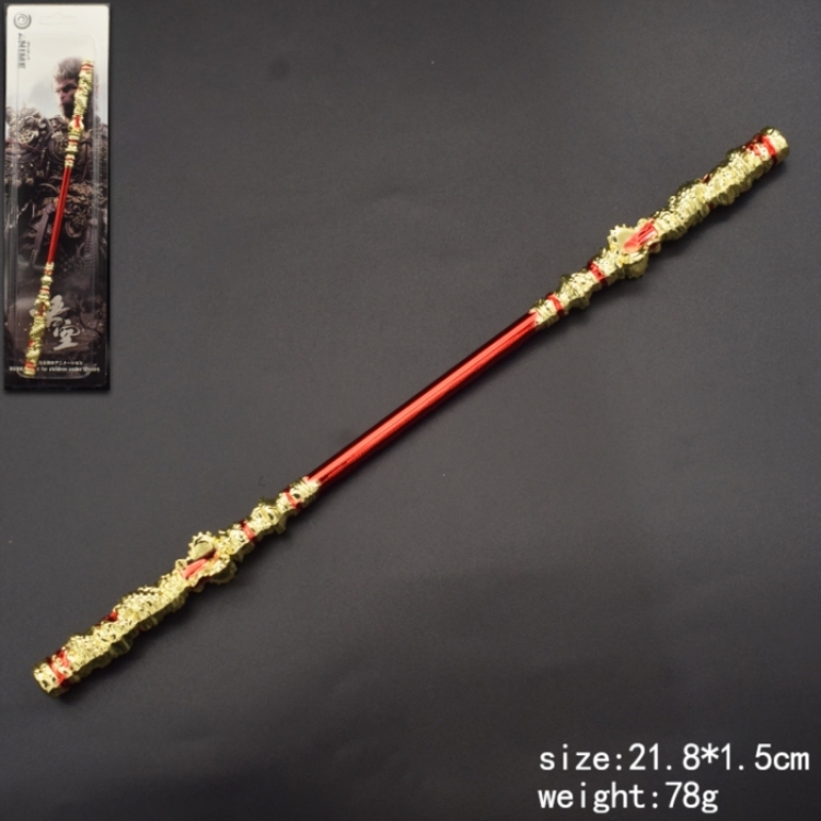 Black Myth Anime Cartoon Golden Hoop 21.8x1.5cm