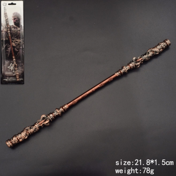 Black Myth Anime Cartoon Golden Hoop 21.8x1.5cm