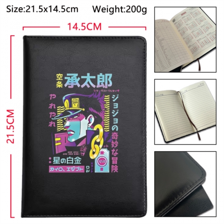 JoJos Bizarre Adventure Anime Printed PU Car Thread Notebook Hard Cover 21.5x14.5cm